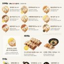 정직유부울산 이미지