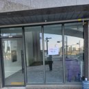 동부로부동산중개 이미지