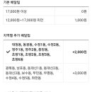닥엔돈스부산 이미지