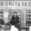 책사랑서적 이미지