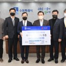 ㈜영남환경 이미지