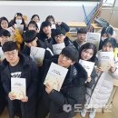 화도진중학교 이미지