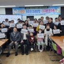 제하경로당 네이버블로그