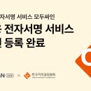 공공용 17 이미지