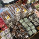 성진마트 | 일본 편의점 별 간식 디저트 추천 리스트2ㅣ패밀리마트 로손 세븐일레븐 : 푸딩 오뎅 맥주 당고 슈크림...
