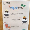 코너149 이미지