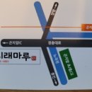 경충대로 1 이미지