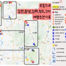 부곡4세천 | 여행(김천, 창녕, 김해, 청도, 구미) 추천지/미취학아동과 함께, 4박 5일 일정, 숙소+체험관+식당, 팁