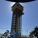대천해수욕장 고려대수련원 | 대천 해수욕장 놀거리 짚트랙 스카이바이크 예매 및 후기