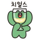 암남길 벗 과 벗 이미지
