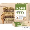 슈퍼우리농산물 이미지
