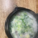 초원맑은곰탕 | 광주_신가동_초원 맑은 곰탕