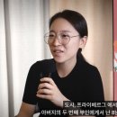 프로이드심리센터