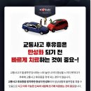 더강한의원 이미지