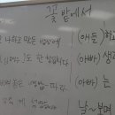국립정신건강센터 이미지