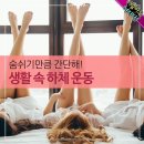 4월5일 뉴스브리핑 이미지