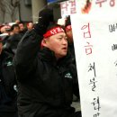 성덕건설(주)