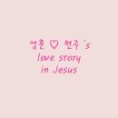 영스틸 이미지