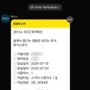 쌍둥이네 애견 이미지