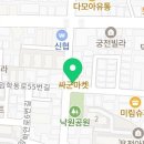 도둑고기임학점 이미지