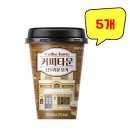 커피타운 이미지