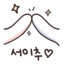 애터미 화명센터