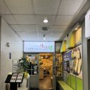 샤브향 ★ 고속터미널 쌀국수 면을 주는 월남쌈 샤브샤브 맛집/ 반포 맛집 추천