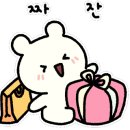 동서고속주유소 이미지
