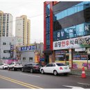 금강유통 이미지