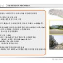 거성유통 이미지