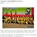 키즈빌리지유치원 이미지