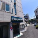 방림1동 행정복지센터 이미지