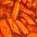 빨강고구마떡볶이