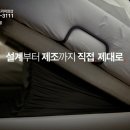 피알디자인