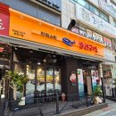 역 13,000원 생선구이 &amp; 생선조림 맛집 (고등어, 갈치, 가자미,임연수) 라페스타 생선구이 [내돈내산]