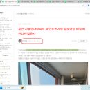 사농현대 이미지