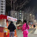 프라임 유도아카데미 이미지