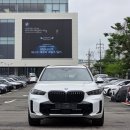 신풍동 116 ~ 신풍동 116-1 (대한스티카) | BMW X5 xd 50e M spt Pro 안양전시장 남궁정 딜러 추천 출고후기