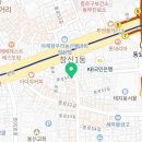 삼양인쇄사