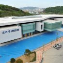 김대중노벨평화상기념관 이미지