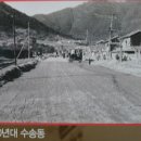 공설운동장 동편 이미지