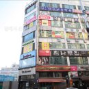 옥토끼미술학원