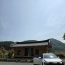 소백산해일루한옥펜션