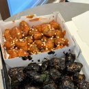 예스닭강정 (역곡점) | 속초 중앙시장 먹거리 국내산 닭다리살로 만든 예스닭강정 내돈내산 후기