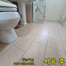 상현로11번길 네이버블로그