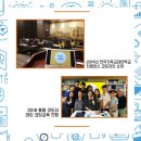 [2급과정] 코딩지도사 2급 이미지