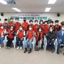 녹색정원 이미지