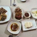 푸른농원연잎밥 이미지