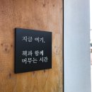 보리책방 이미지