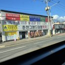 새성수약국 이미지